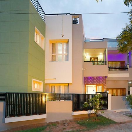 Like My Apartment ไมซอร์ ภายนอก รูปภาพ