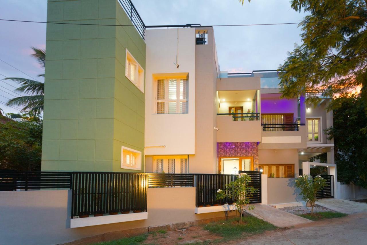 Like My Apartment ไมซอร์ ภายนอก รูปภาพ